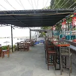 Aydem מלון 2*